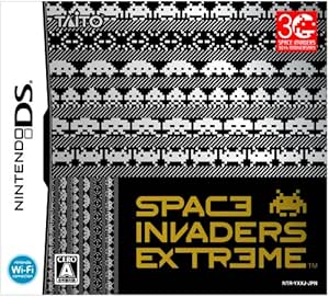 スペースインベーダー エクストリーム