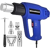 Ginelson ヒートガン 2段階風量 ヒートがん 無段階調温 ヒートガン ホットガン 1600Ｗ ひーとがん ヒートエアガン 60℃～650度 強力熱風 多用途ホットガン ヒートガン ノズル5種類 スクレーパー1本付き 熱工具ﾋｰﾄｶﾞﾝ 二重絶