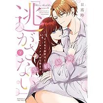 61I3z0YYy3L._AC_UL210_SR210,