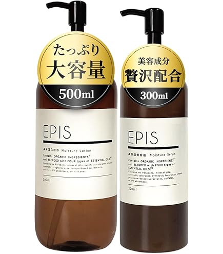 Amazon | プラセンタC6クリーム 〈生プラセンタ20％配合〉フィルトム