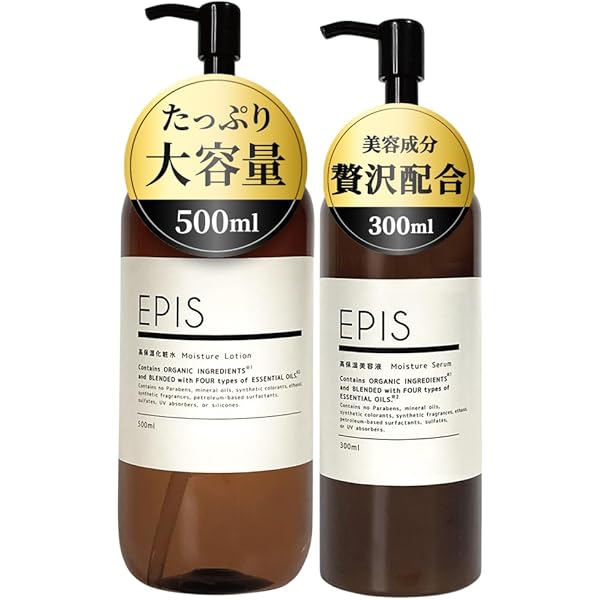 Amazon | REELA Organics (リーラオーガニックス) ルミナス