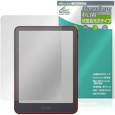 Amazon.co.jp 最新リリース: 電子書籍リーダー用液晶保護フィルム の