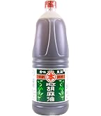Amazon | マルホン 胡麻油 マルホンゴールド 1650g | マルホン