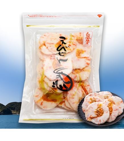 Amazon.co.jp: 亀本のえびせん えび姿焼き70g詰め合わせ えびせんべい