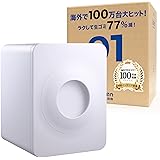 loofen（ルーフェン）生ゴミ処理機 家庭用 助成金対象 コンポスト 途中投入可能 自動 静音 温風乾燥循環式 【特許取得】(ホワイト)