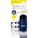 ラナレイ プリズムメイクフィルムミスト LANAREY PRISM MAKE FILM MIST (1本) 80mL 化粧崩れ 保湿 テカリ メイクキープ マスク 汗 皮脂