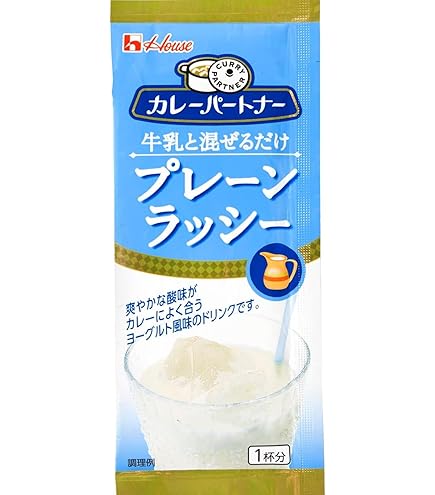 Amazon.co.jp: ハウス食品 キャップ付きドリンクベース プレーン