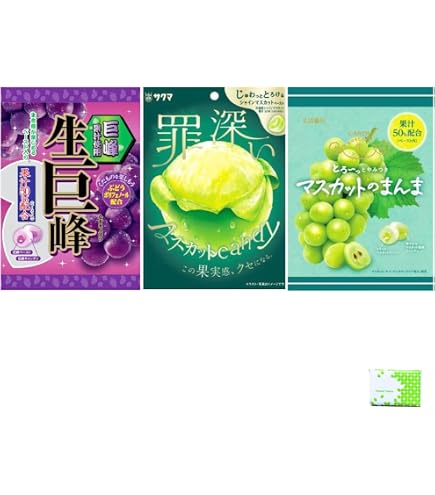 Amazon.co.jp: 【罪深い果実キャンディ4種セット】マスカット・もも