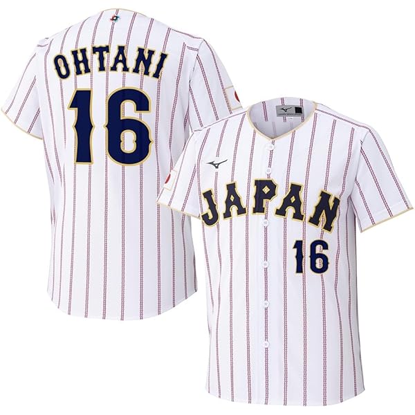 Amazon.co.jp: 2023 WBC 野球着 レプリカ ユニフォーム ユニホーム
