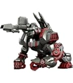 Amazon | ZOIDS EZ-015 アイアンコング マーキングプラスVer. 全高約