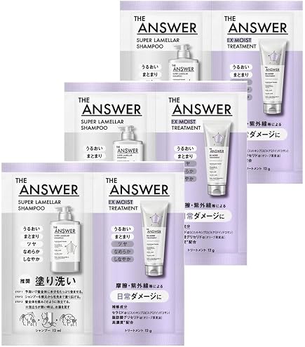 Amazon | 【THE ANSWER】ジアンサー 4品セット (シャンプー