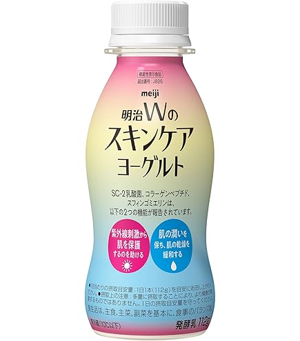 Amazon.co.jp: ダノン オイコス 脂肪0 プレーン加糖 ヨーグルト 123g