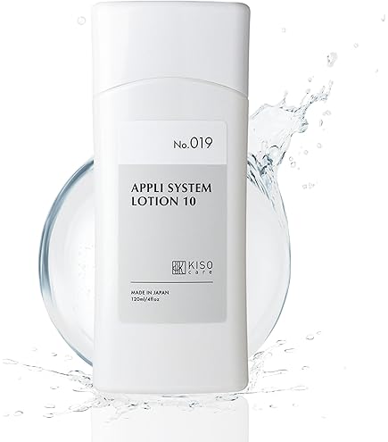 Amazon | 化粧水 国産 ヒト幹細胞培養液エキス(ヒト皮膚脂肪細胞順化