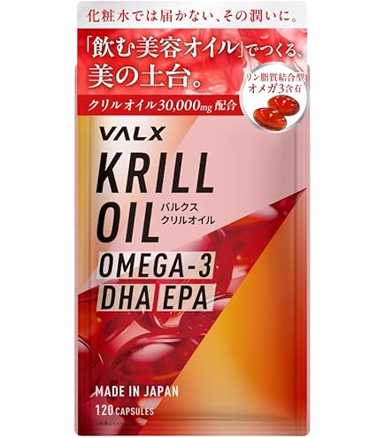 Amazon | エバーライフ レッドオメガ 100 90粒 約1ヶ月分 クリルオイル