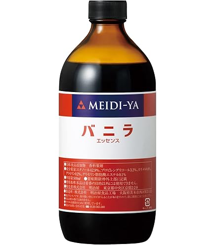 Amazon.co.jp: 明治屋 エッセンス バニラ 30ml×48本 : 食品・飲料・お酒