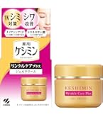 Amazon | キャミレールクリームエクセレントQS 30g | 株式会社富士