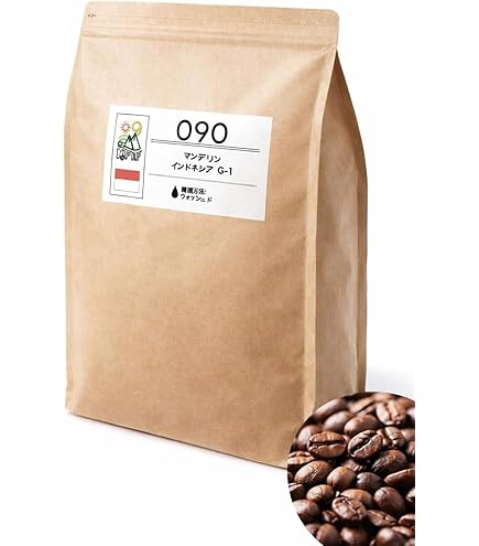 Amazon | 【自家焙煎コーヒー豆】業務用 マンデリン・G1/1kg（500g×2