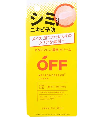 オッペン　薬用 妙 露芽 【新品未開封】 Amazon | オッペン 薬用妙 薬用露芽(ろが)＜医薬部外品＞(80ml