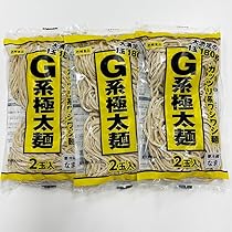 麺太めページ！ 楽天市場】G系極太麺 6食分（360g×3袋）※めんのみ : 島田造り