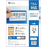 Ninestar ラベルシール FBA対応 A4 100枚 24面 幅66mm 高さ33.9mm 強粘着 宛名 納品