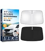 Amazon.co.jp: ruiya ホンダ 2020新型 オデッセイ rc 専用