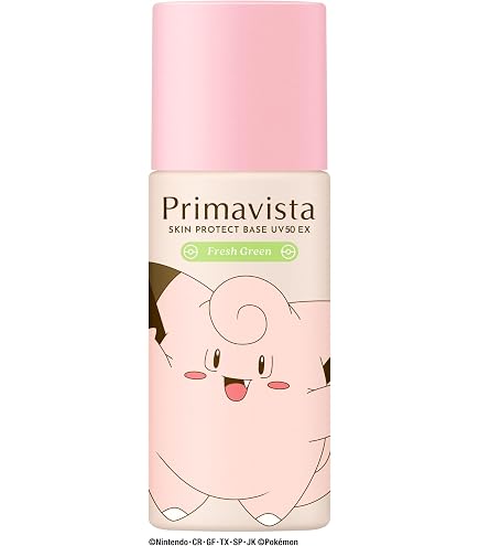 Amazon.co.jp: プリマヴィスタ スキンプロテクトベースSPF50 メロン 1