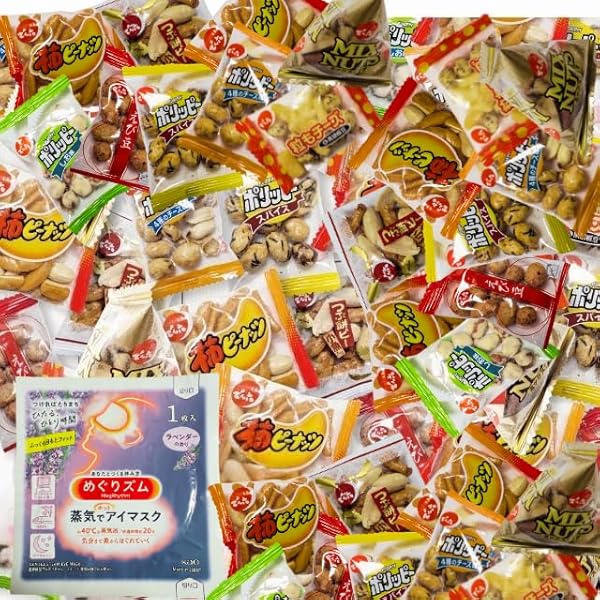 Amazon.co.jp: 【ポリッピー5種アソート】 180g×4袋 （ 個包装（8