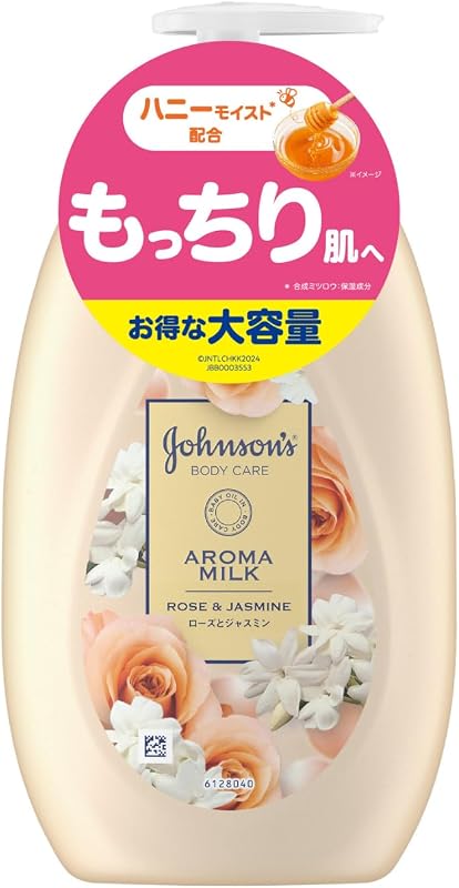 ジョンソンボディケア エクストラケアアロマミルク 500ml ローズとジャスミンの香り ボディクリーム ボディミルク ローション ポンプ 保湿 【大容量】