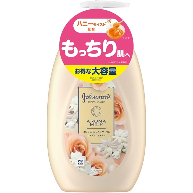Amazon | ジョンソンボディケア エクストラケア高保湿クリーム 100g