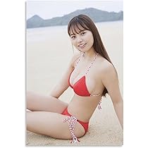 本郷柚巴　B2ポスター Amazon.co.jp: NMB48本郷柚巴画像写真セクシー下着ポスター2