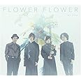 ターゲット(初回生産限定盤)(Blu-ray Disc付)