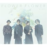 Amazon スポットライト 初回生産限定盤 Dvd付 Flower Flower J Pop ミュージック