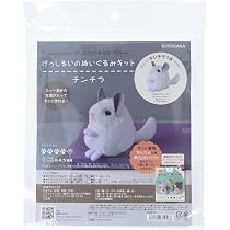 Amazon | 清原(KIYOHARA) 推しぬい げっしるいのぬいぐるみキット 裁断