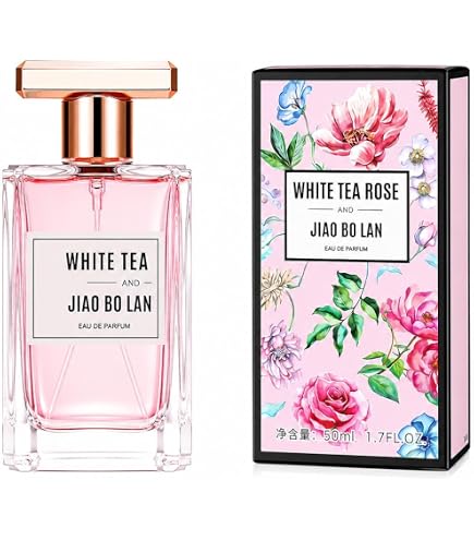 Amazon | Shiseido ばら園 (ROSARIUM) オードパルファム RX 50mL