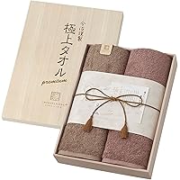 Amazon.co.jp: imabari towel（今治タオル） 今治謹製 極上