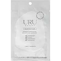 Amazon.co.jp: URU (ウル) CICA レチノール シートマスク エイジング