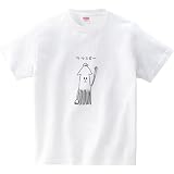 Amazon 烏賊魂 ドライtシャツ アオリイカ 釣り エギング Tシャツ カットソー 通販 Amazon 烏賊魂 ドライtシャツ アオリイカ 釣り エギング Tシャツ カットソー 通販