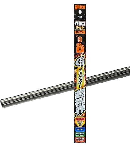 Amazon | INEX リアワイパー ブレード 400mm ZWR/ZZR80系 エスクァイア