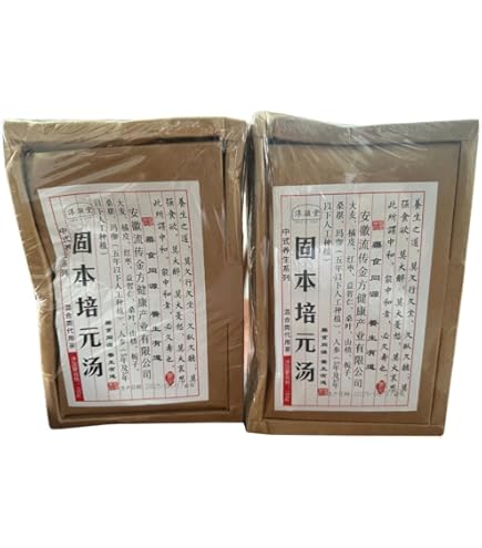 Amazon.co.jp: 固本培元湯 (通常（100g/20包）) : 食品・飲料・お酒