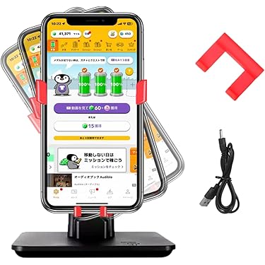 Amazon.co.jp 最新リリース: 携帯電話スタンド の新着ランキング