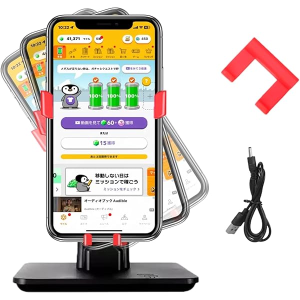 Amazon.co.jp: [Sattie] 【2023新登場・静音】 スマホ振り子 ポケモン