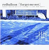 forget-me-not