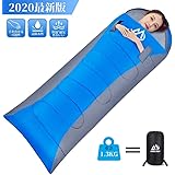 寝袋 封筒型 防水シュラフ KOOLSEN 春 夏 秋 冬 オールシーズン 丸洗い可能 車中泊 登山 キャンプ 防災用 収納パック付 車中泊 登山 冬用 家族旅行