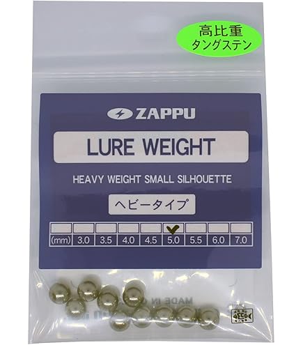 Amazon.co.jp: 激 安比釣道楽 DO-LUCK T-552 バルサ ハンドメイド
