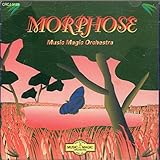 ニューミュージック・マジック・