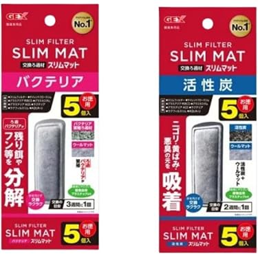 Amazon.co.jp 最新リリース: 水槽用ポンプ・フィルター の新着