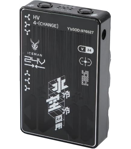 Amazon.co.jp: [TORNADO RAKAN] 2025年 空調作業服 7.1W(12V)強電力 1
