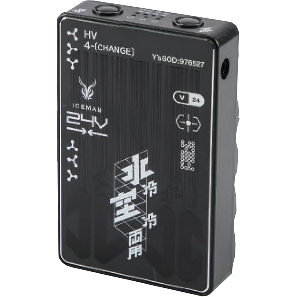 Amazon.co.jp: 正規品 2026 アイスマン HYBRID-PRO II セルマックス