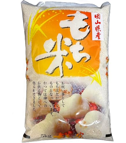 Amazon.co.jp: 山形県産 白米 もち米 ヒメノモチ 30kg 令和7年産