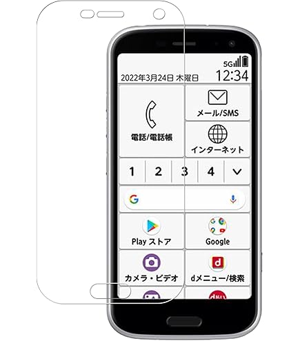 Amazon | ドコモ らくらくスマートフォン F-42A ピンク | エヌテイテイ
